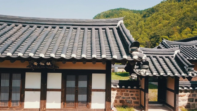 Hanok(传统的韩国房子)位于韩国庆尚北道，南am Head house / Andong-si视频素材