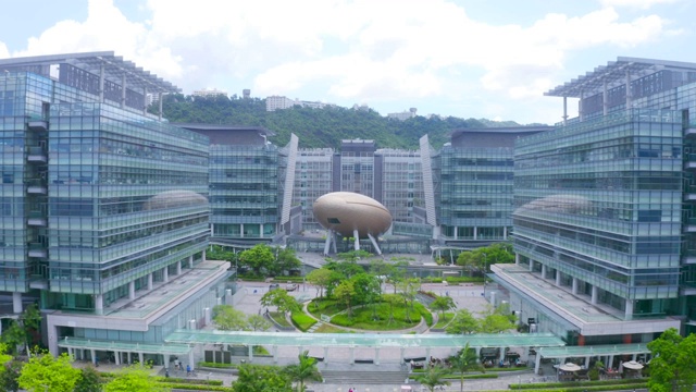 香港市内的现代化办公大楼视频素材画面1