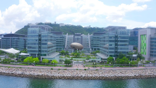 香港市内的现代化办公大楼视频素材画面4
