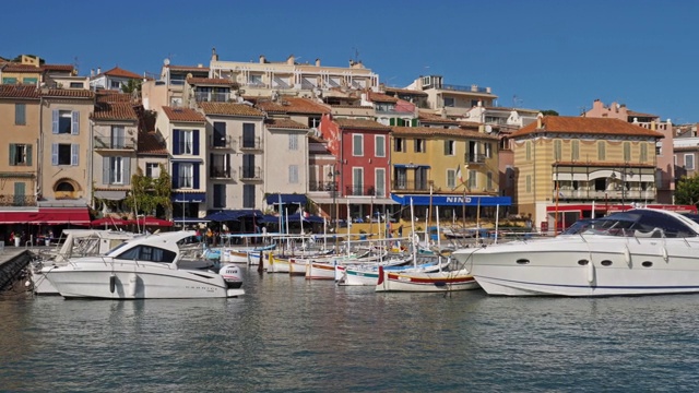 卡西斯有你Bouches Rhô尼警局,Provence-Alpes-Cô调遣d 'Azur,法国视频素材