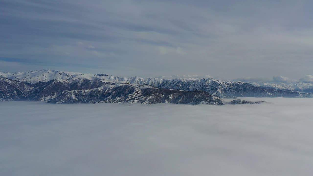 Kackar山脉视频素材