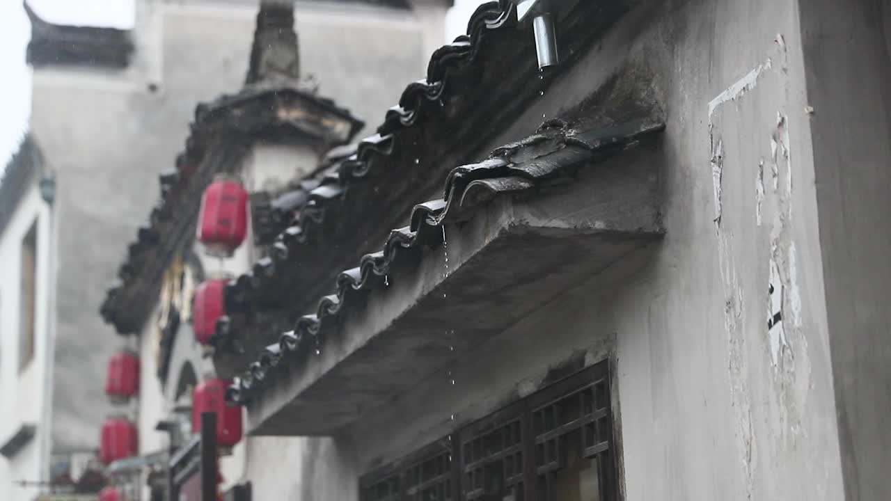 慢镜头:中国黄山市雨虹村视频素材