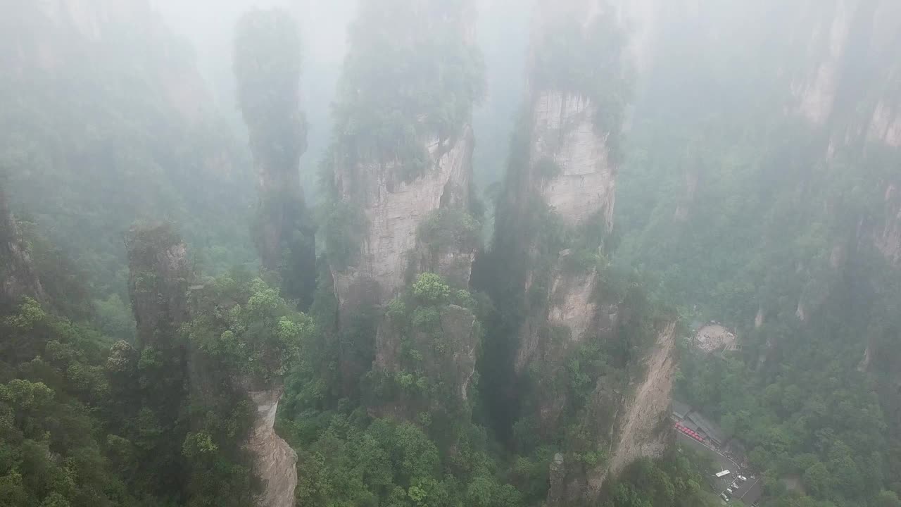 张家界国家公园鸟瞰图视频素材