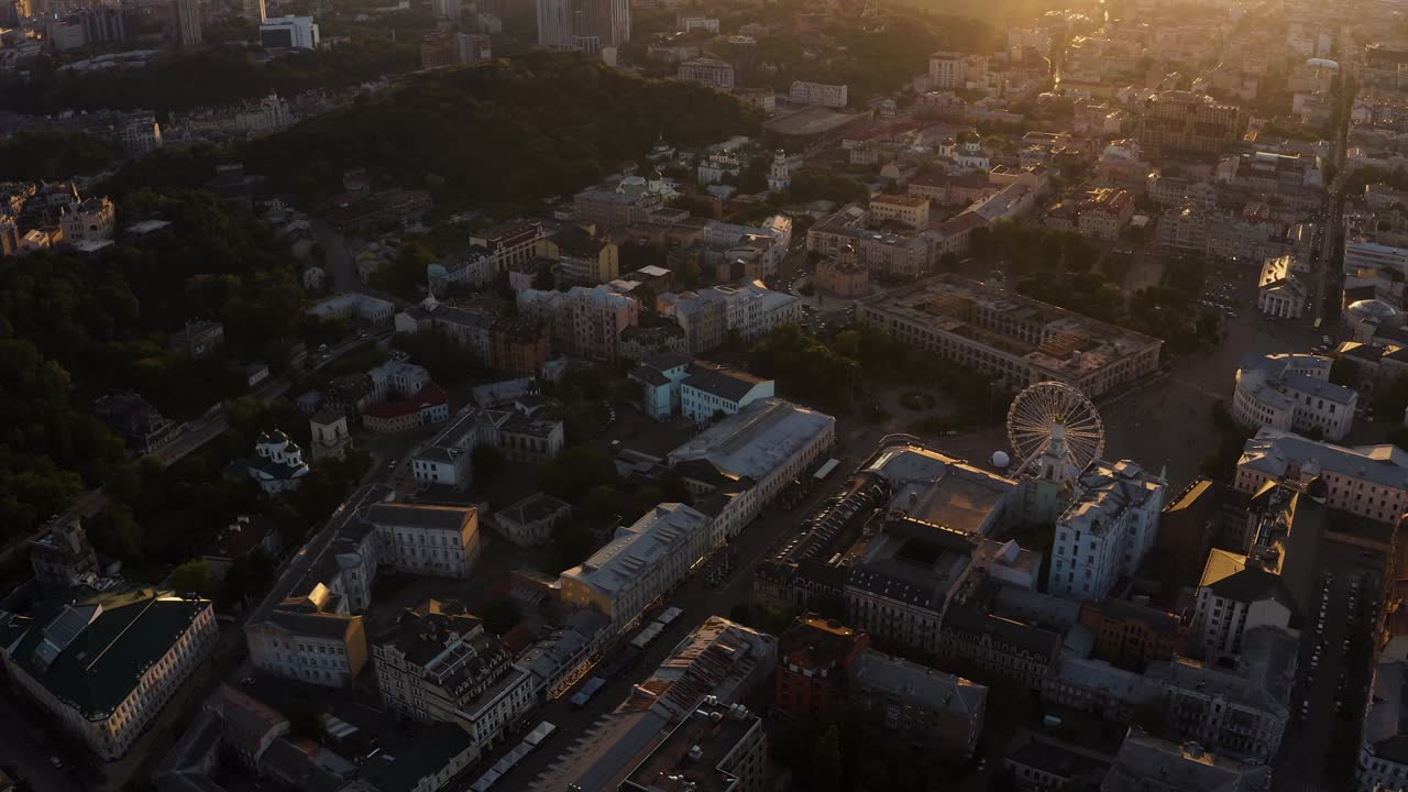 基辅鸟瞰图。市中心附近的美丽街道。视频素材