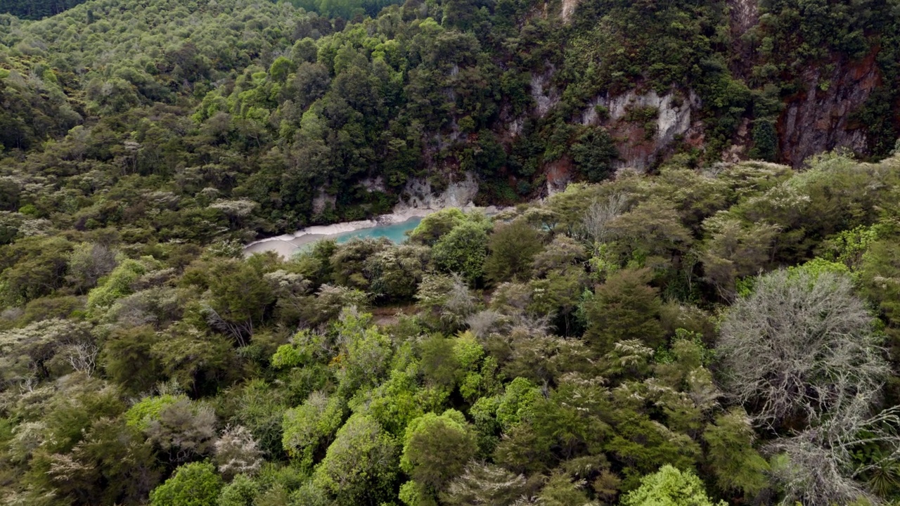 怀曼古火山谷航拍视频素材