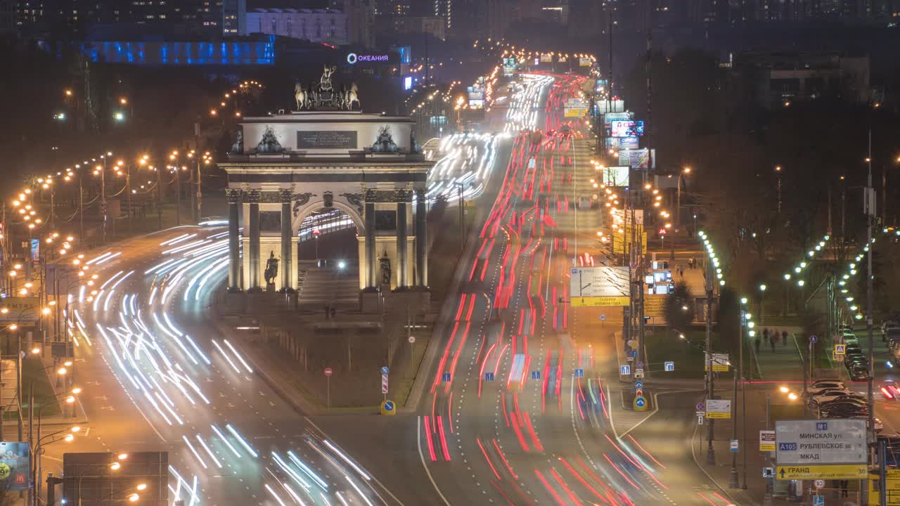 夜晚，莫斯科库图佐夫斯基大街视频素材