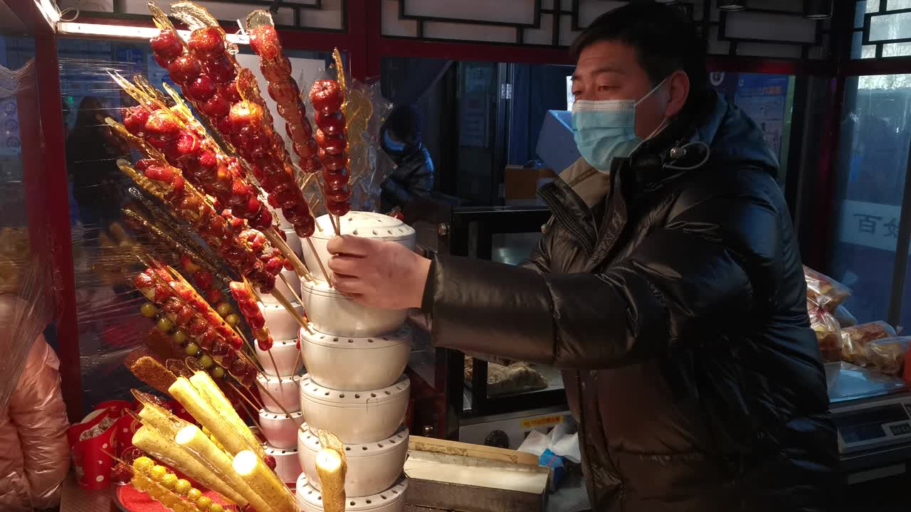 美化庭院,北京视频素材