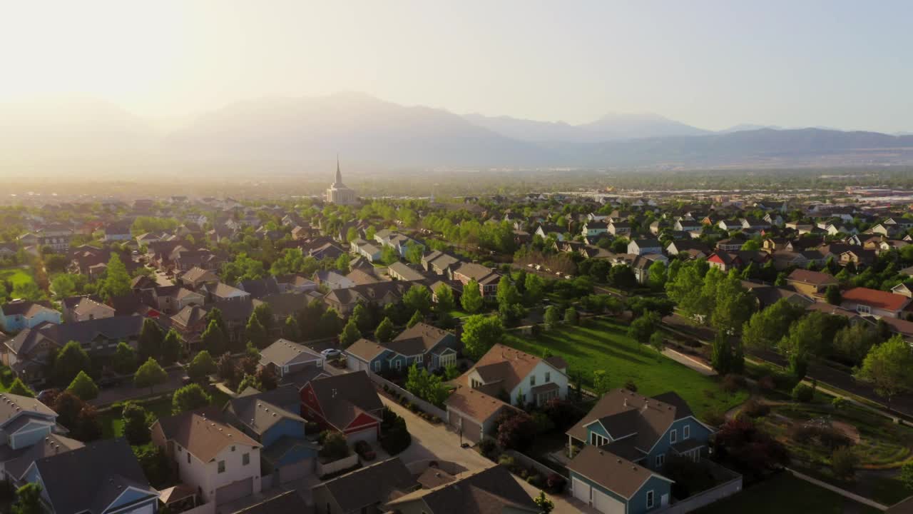 住宅社区天线视频素材