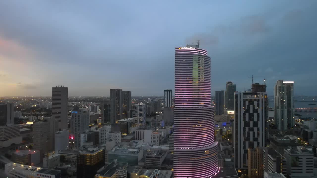 迈阿密Brickell温泉附近视频素材