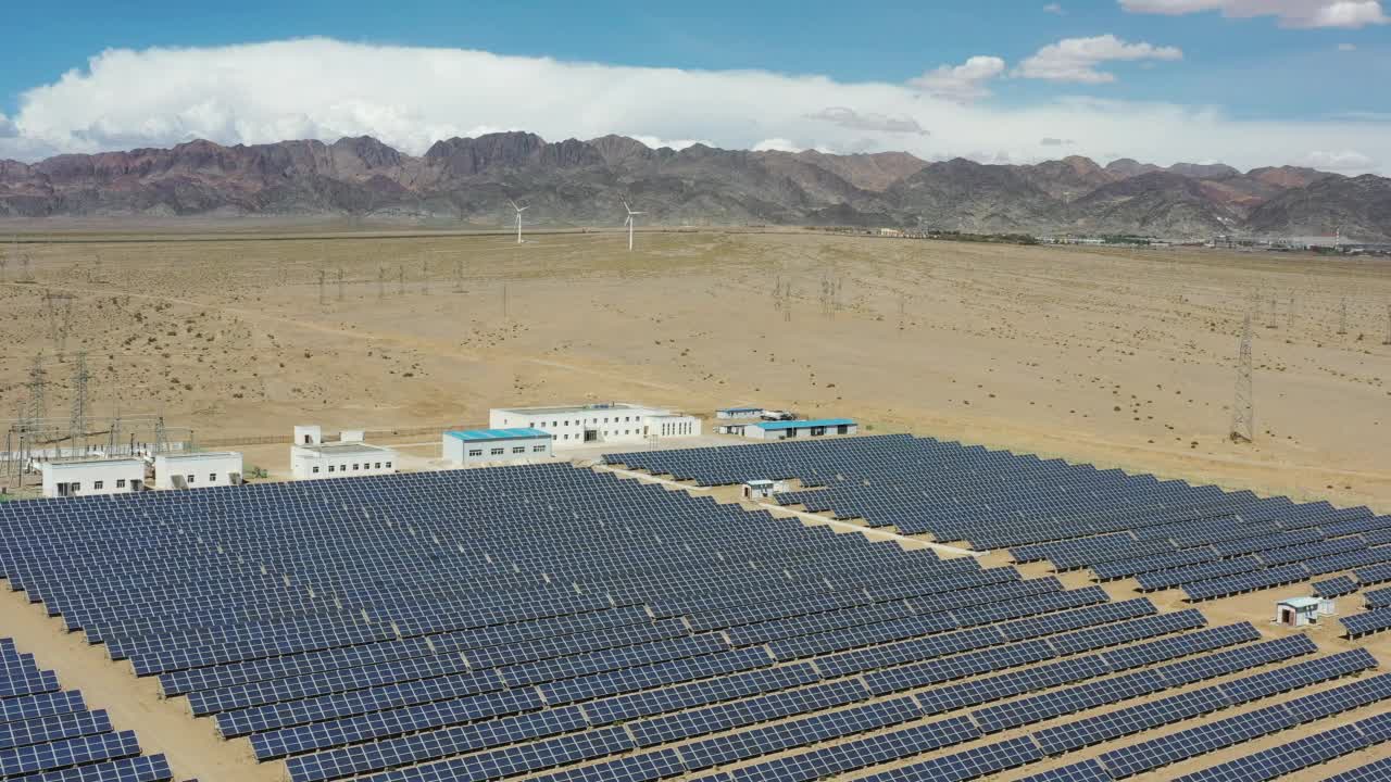 太阳能发电厂视频素材