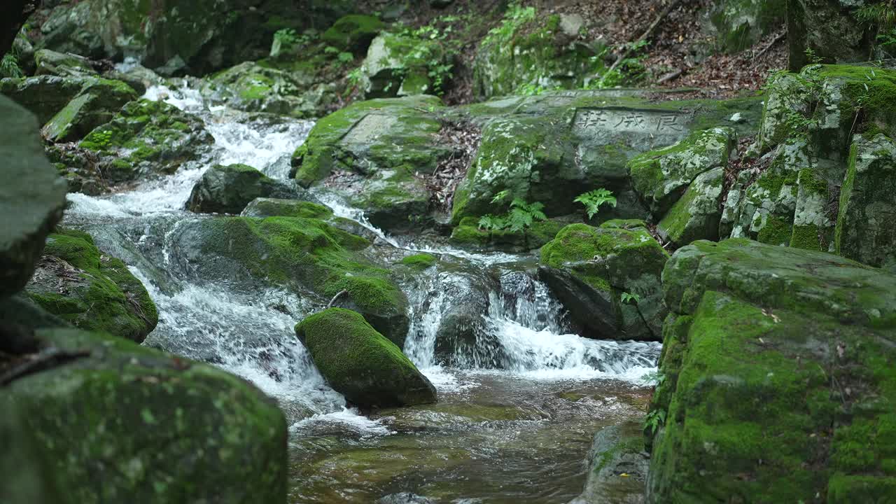 韩国忠清南道公州市嘎寺附近的嘎寺谷视频素材