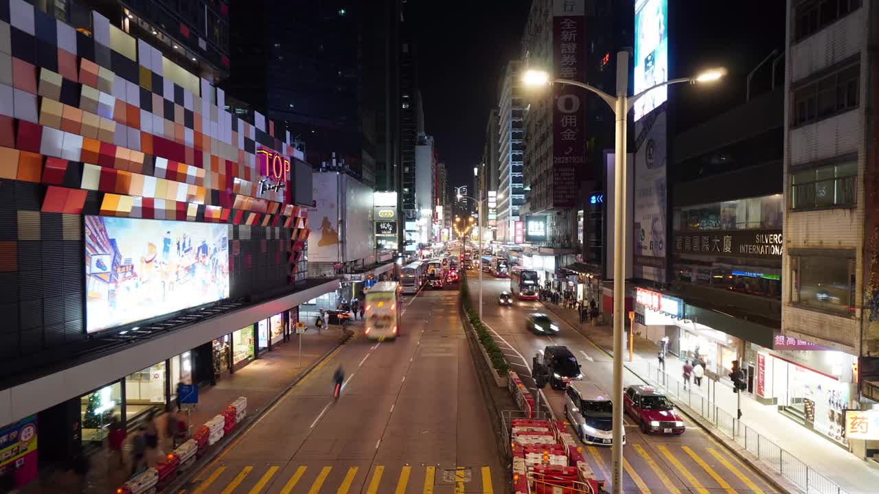 孟角弥敦道香港夜间交通行人时间流逝视频下载