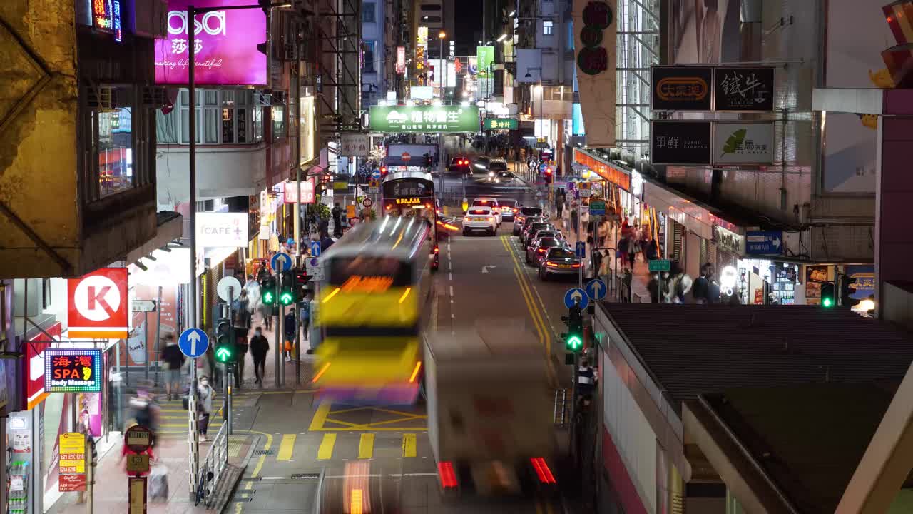 香港旺角夜晚繁忙的街头生活视频下载