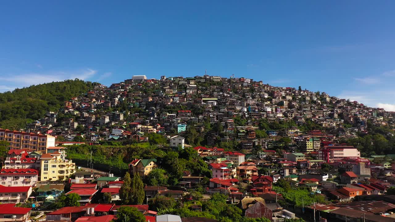 碧瑶市在山区。视频素材