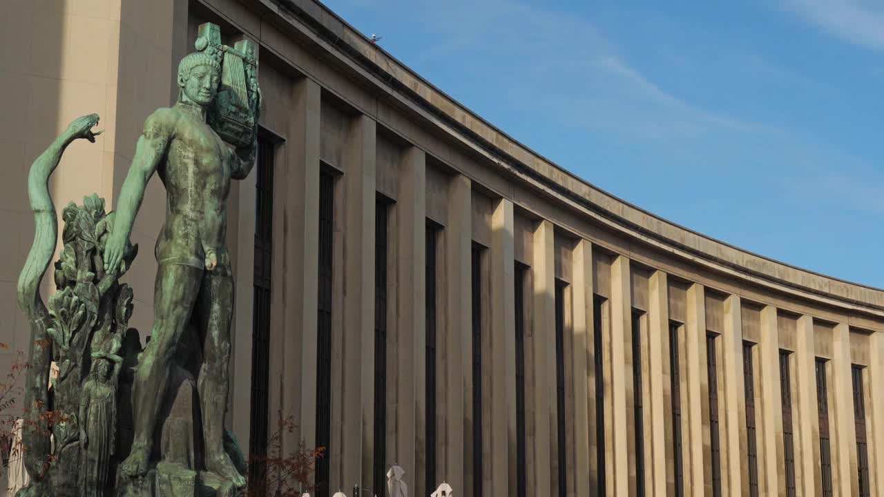 The Palais de Chaillot, 16th arrondissement, Paris, Île-de-France, France视频素材