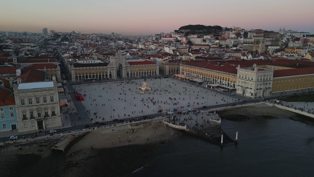 Praça do Comércio in Lisbon视频素材