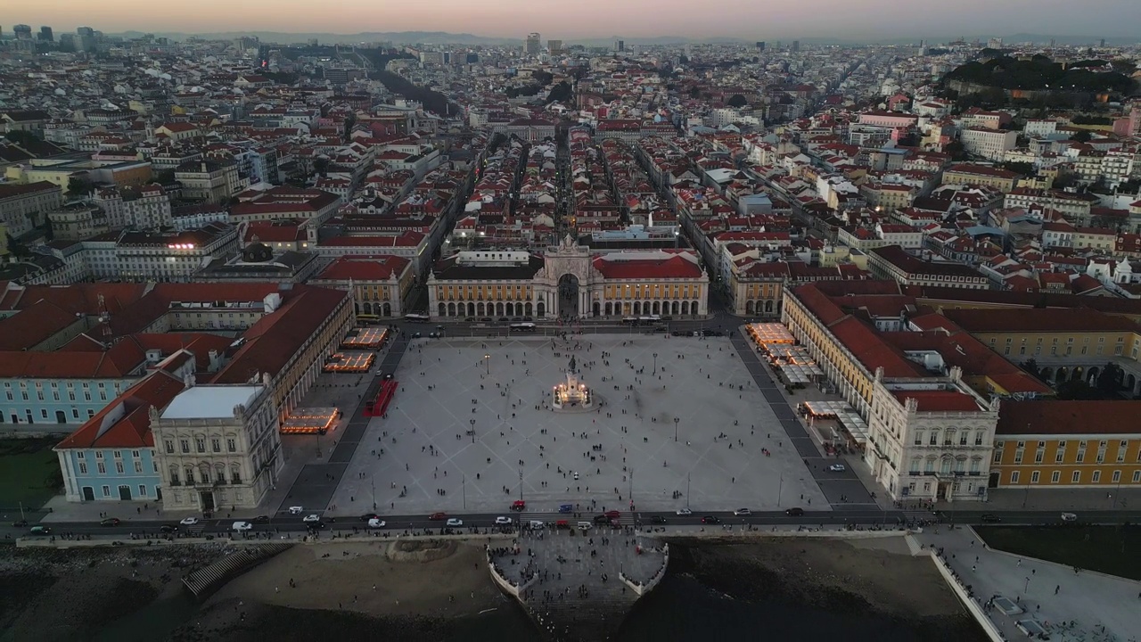 Praça do Comércio in Portugal视频素材