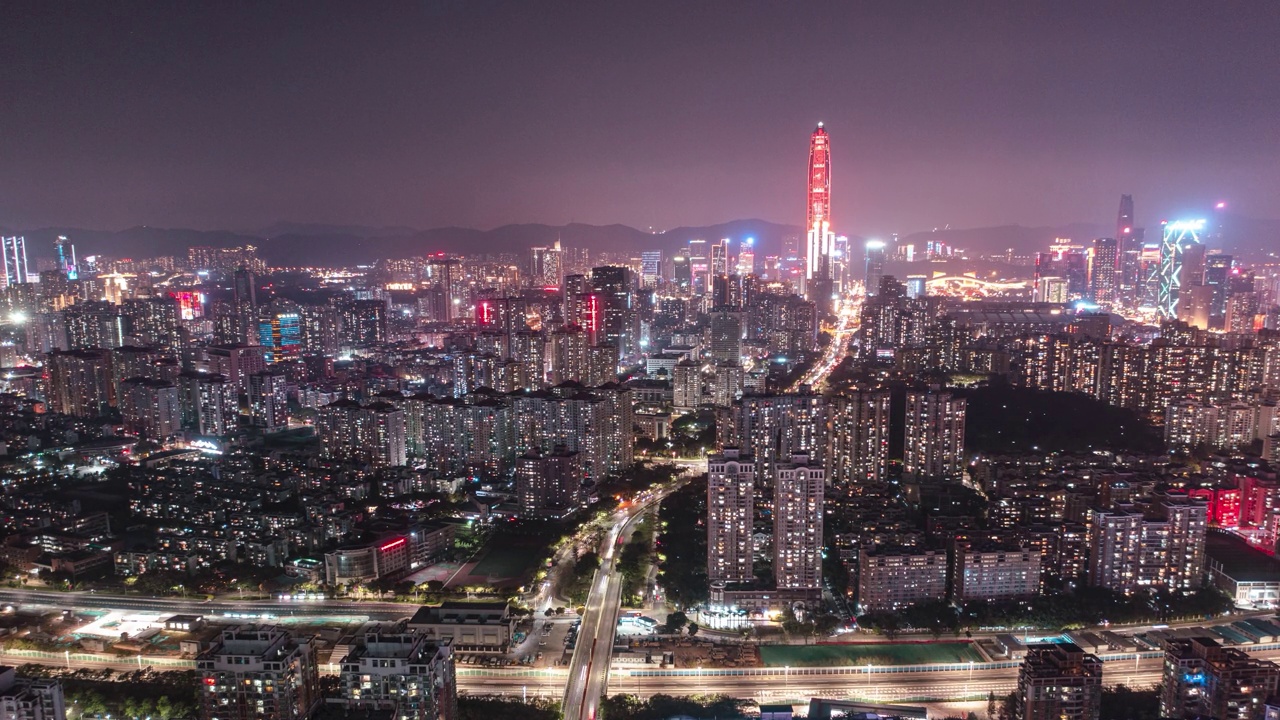 深圳福田区的夜晚时光流逝的城市景观视频下载