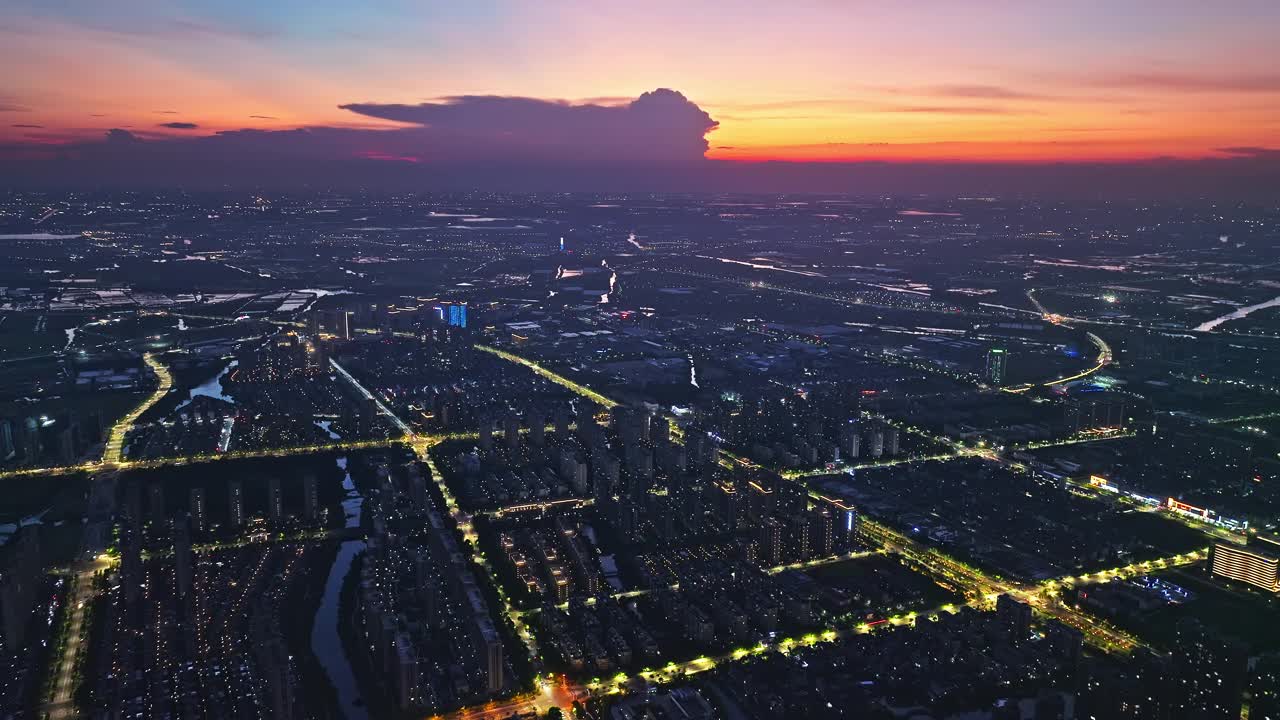 杭州日落时分城市天际线的鸟瞰图视频素材