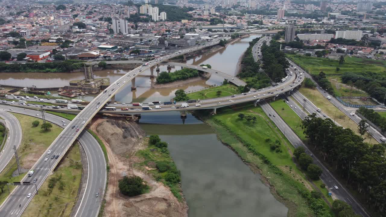 Aerial View of Cebolão视频下载