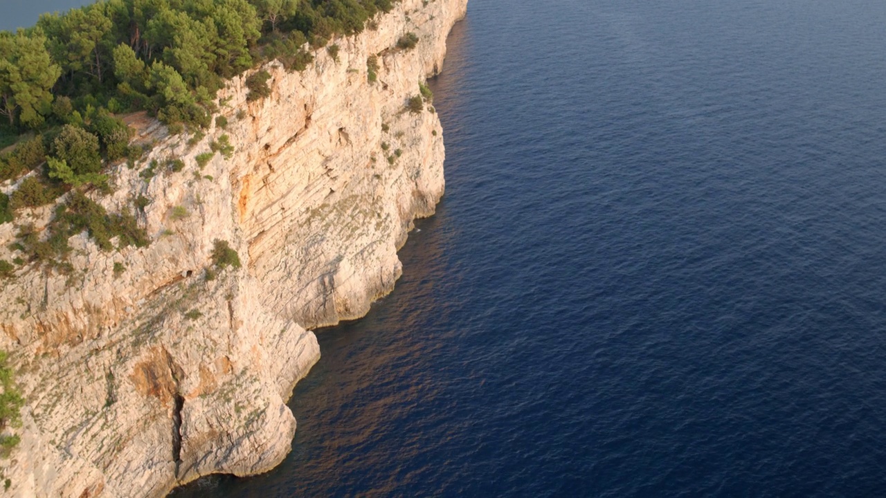 鸟瞰Telašćica自然公园，亚得里亚海，克罗地亚视频素材