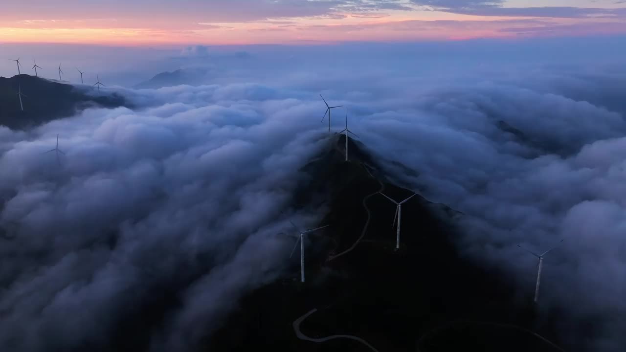 山上风发云海日出美视频素材