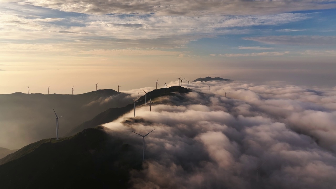 山上风发云海日出美视频素材