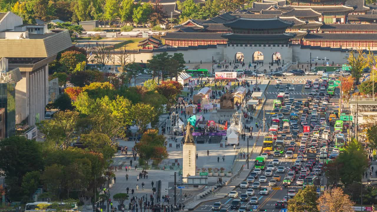 白天景福宫、光化门广场、北角山、世宗路及周边/韩国首尔钟路区视频素材