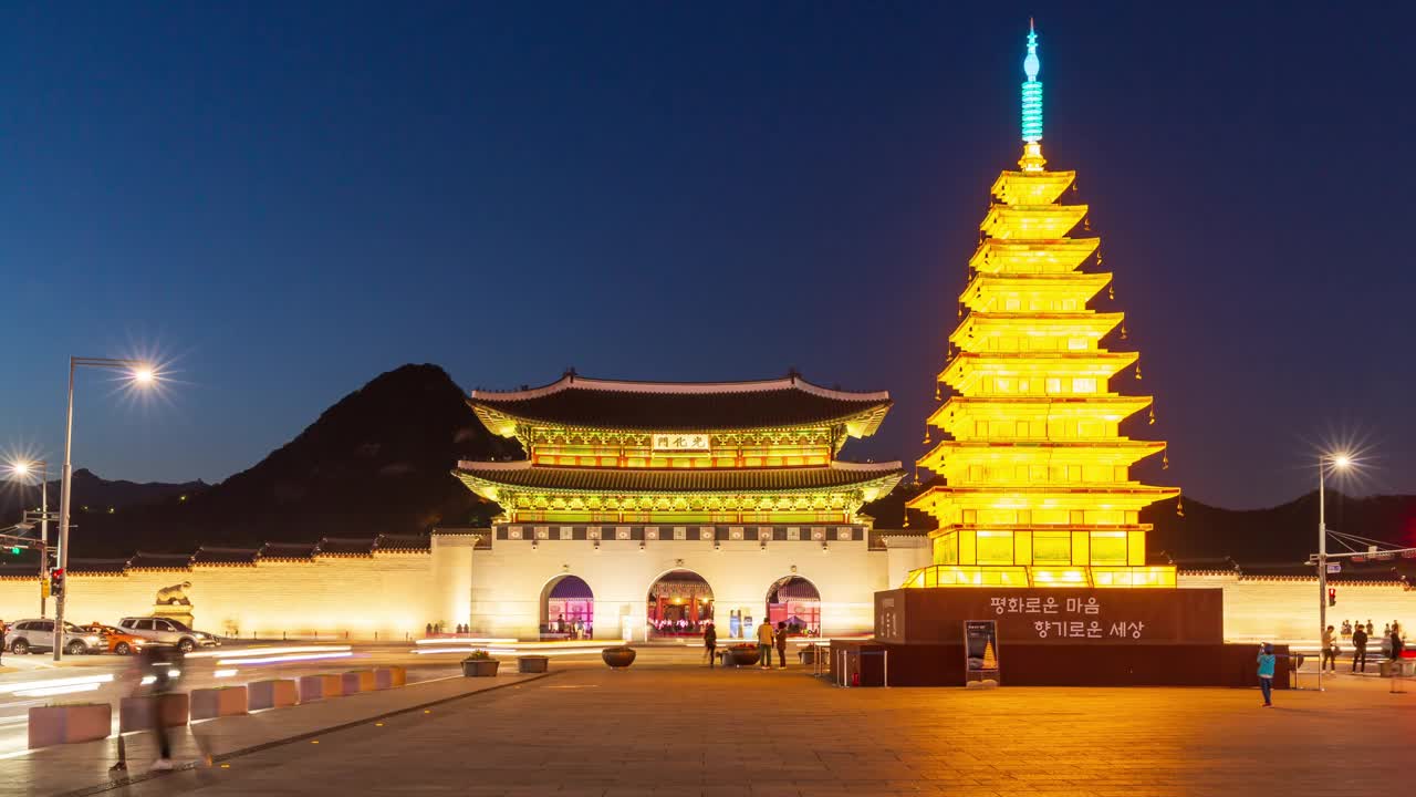 韩国首尔钟路区，光化门广场、光化门、灯会及周边夜景视频素材