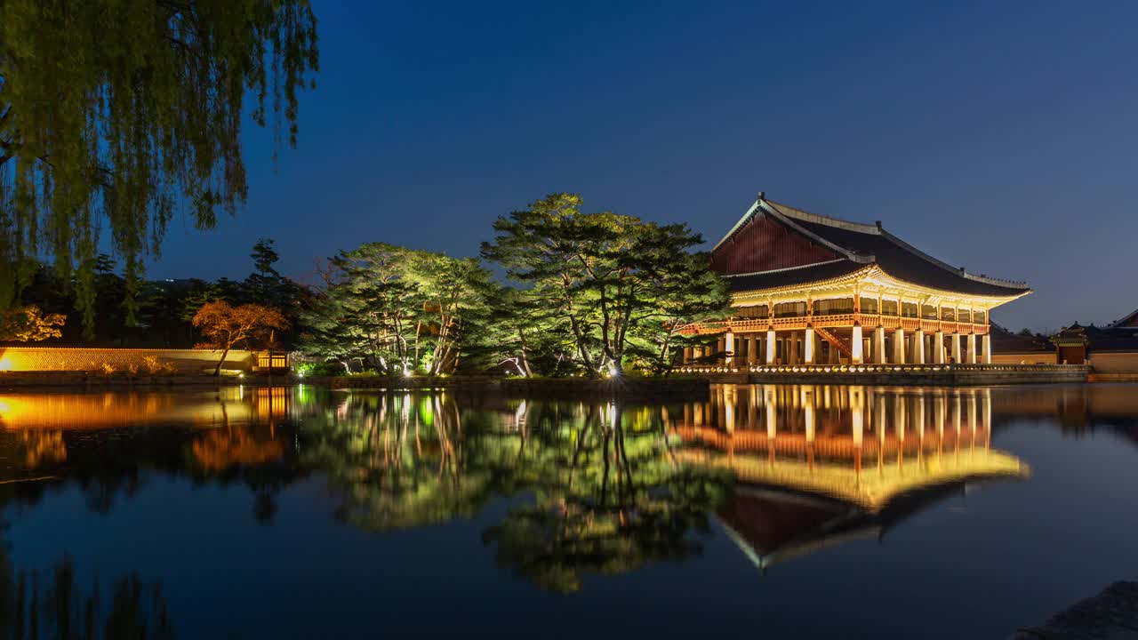 韩国首尔钟路区，景福宫的景会楼视频素材