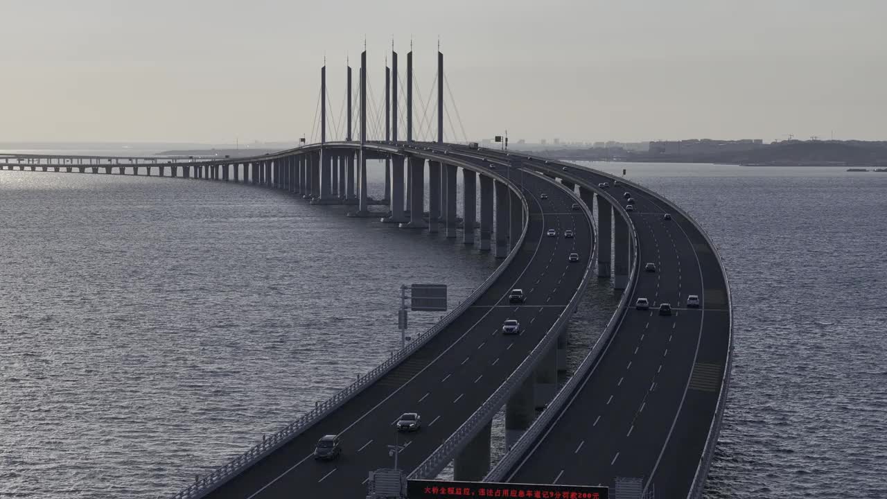 跨海大桥鸟瞰图视频素材