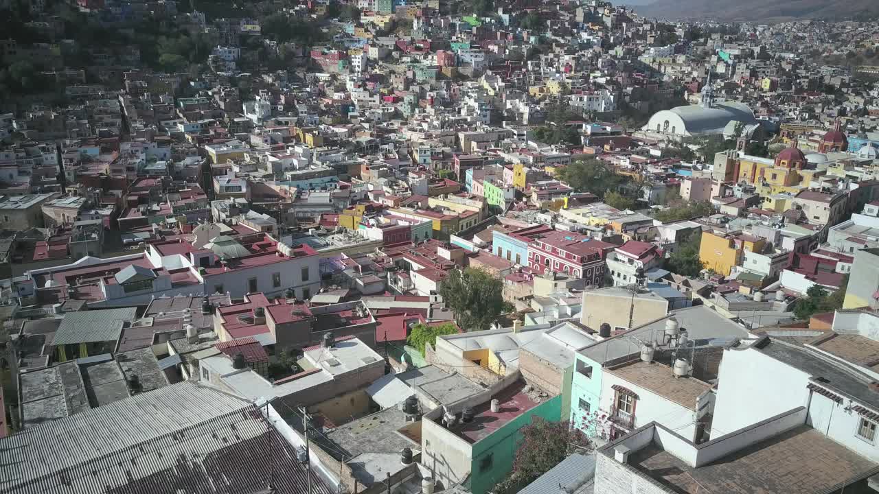 瓜纳华托中心大学的跟踪镜头视频素材