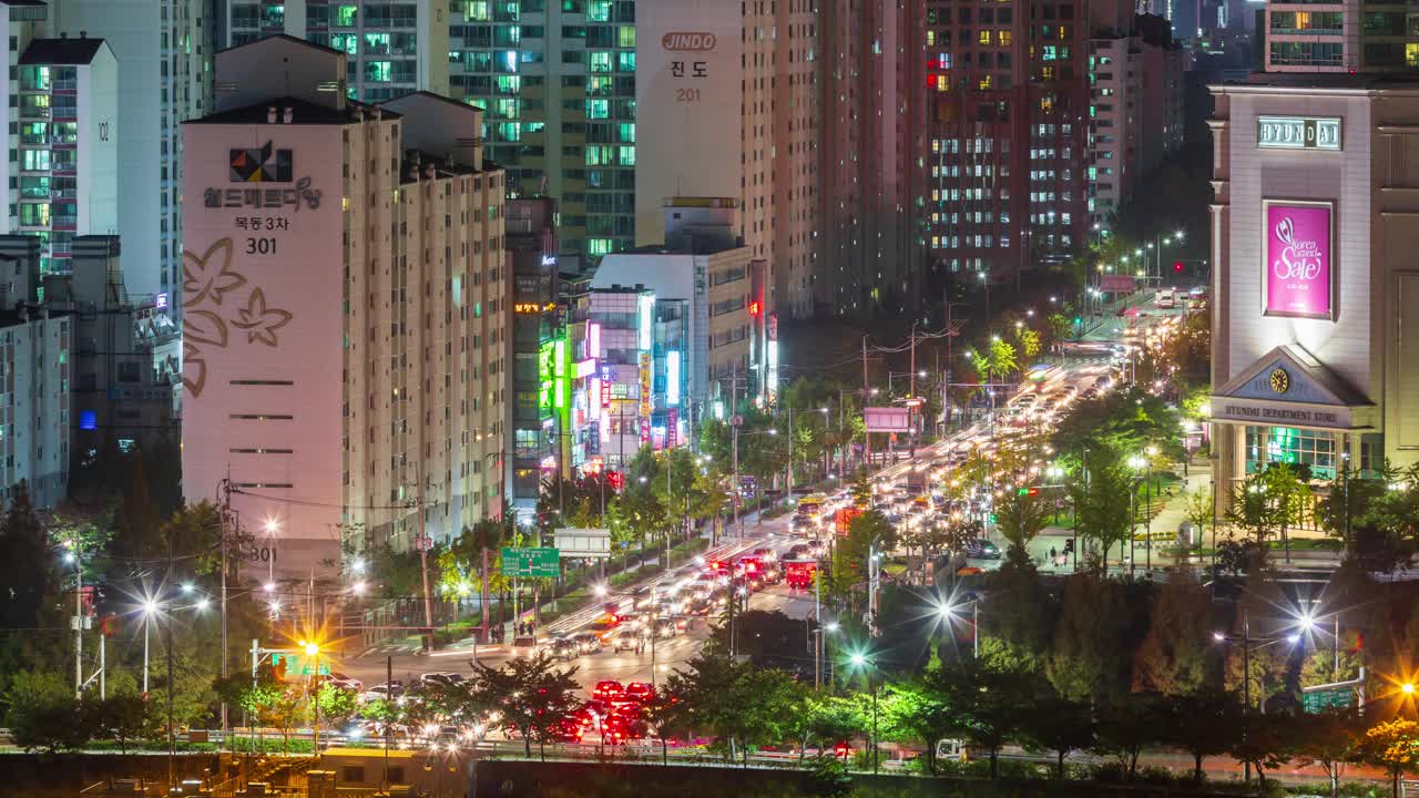 木洞，百货商店，夜间公寓/阳川区，首尔，韩国视频素材