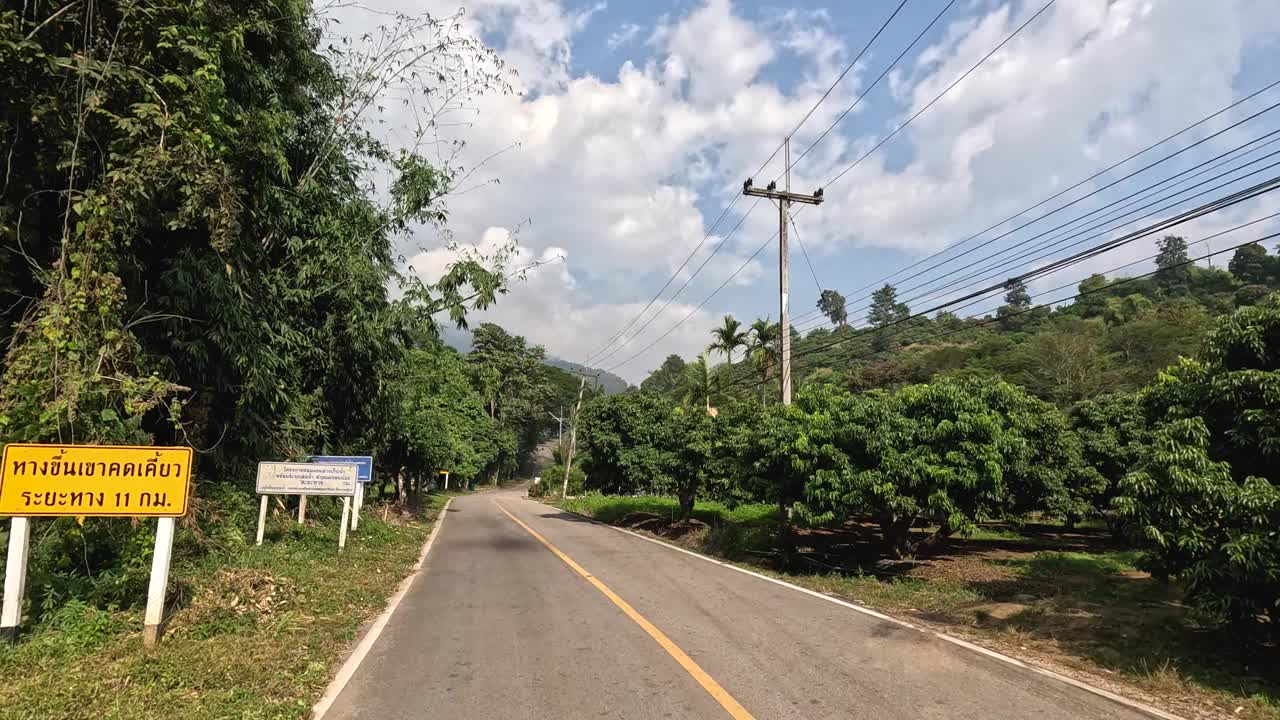 风景秀丽的热带风景视频素材