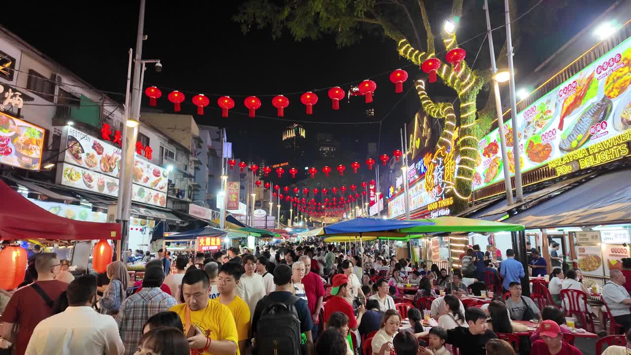 马来西亚吉隆坡Jalan Alor Bukit Bintang街头小吃视频下载