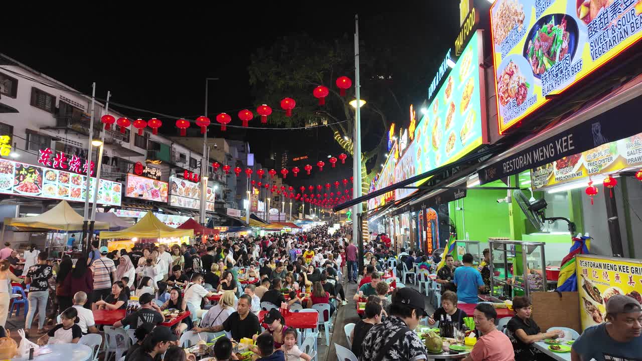 马来西亚吉隆坡Jalan Alor Bukit Bintang街头小吃视频下载