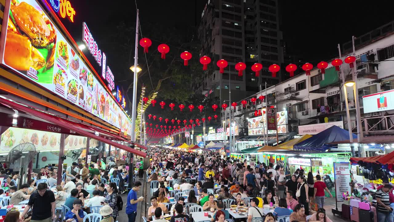 马来西亚吉隆坡Jalan Alor Bukit Bintang街头小吃视频下载