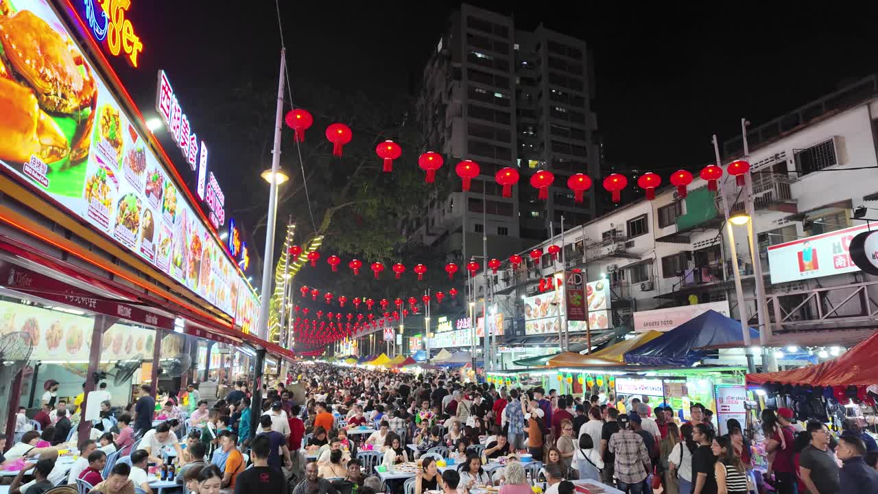 马来西亚吉隆坡Jalan Alor Bukit Bintang街头小吃视频下载