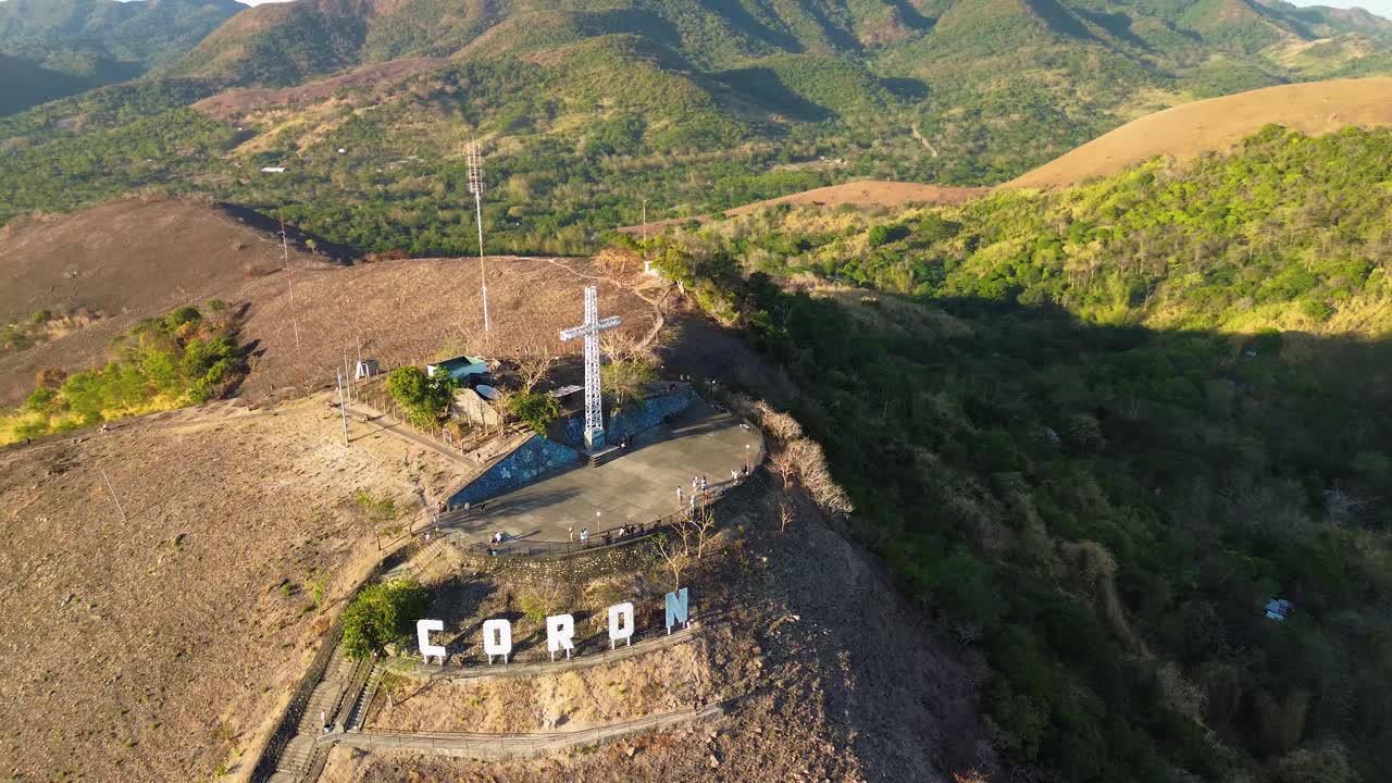 标志性的塔皮亚斯山与CORON标志视频下载