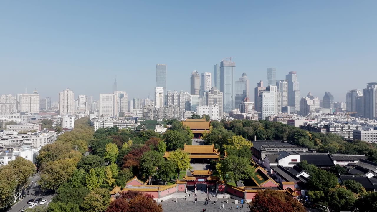 航拍中国江苏南京朝天宫历史建筑群视频素材画面4