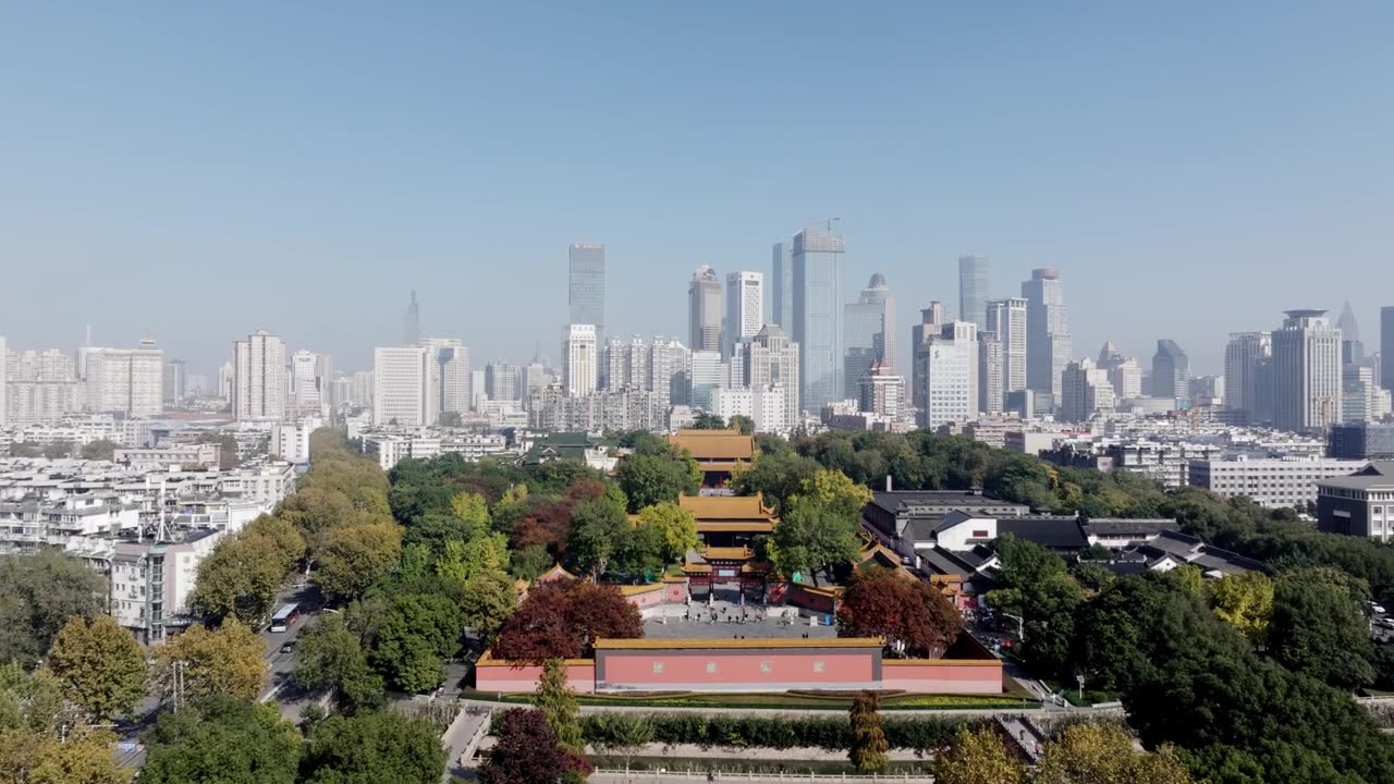 航拍南京朝天宫历史建筑群视频素材画面1