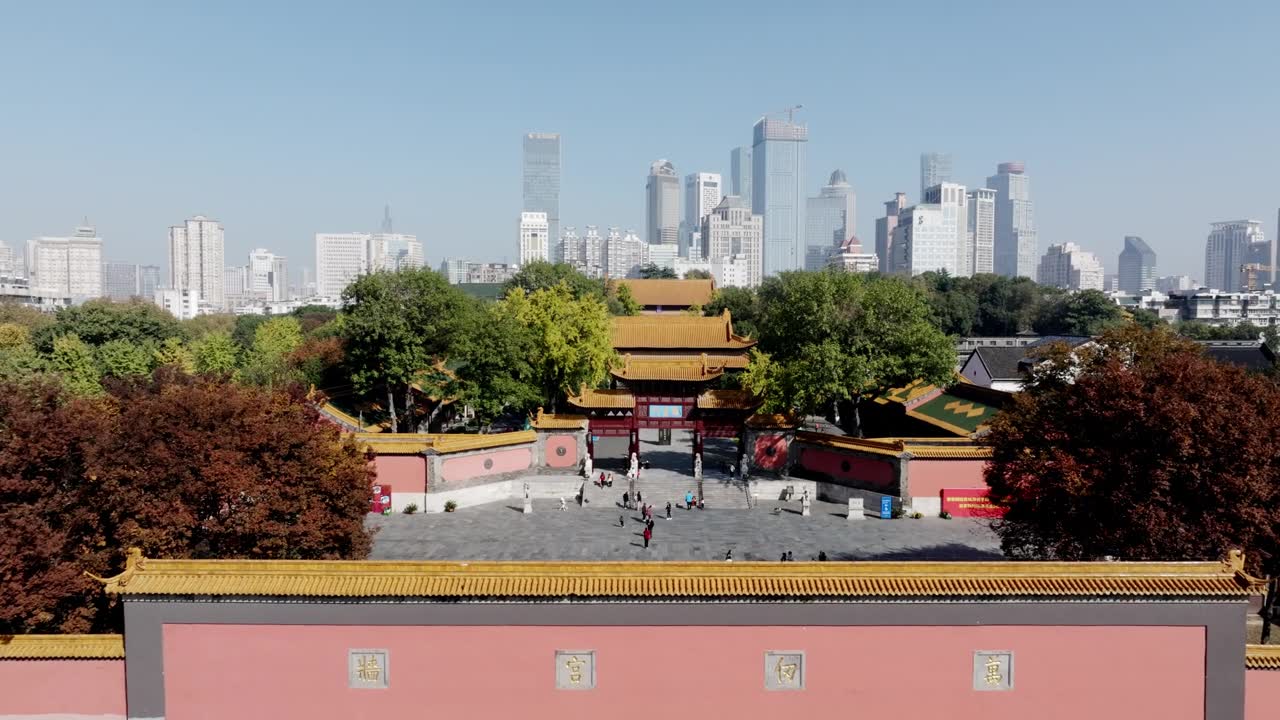 航拍南京朝天宫历史建筑群视频素材画面1