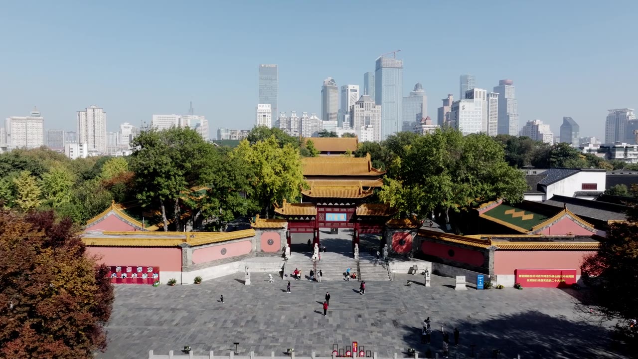 航拍南京朝天宫历史建筑群视频素材画面2