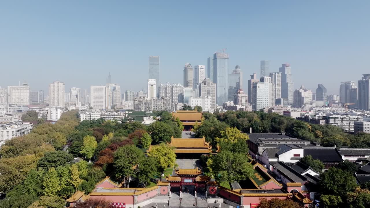 中国江苏南京朝天宫历史建筑群的航拍景象视频素材画面1