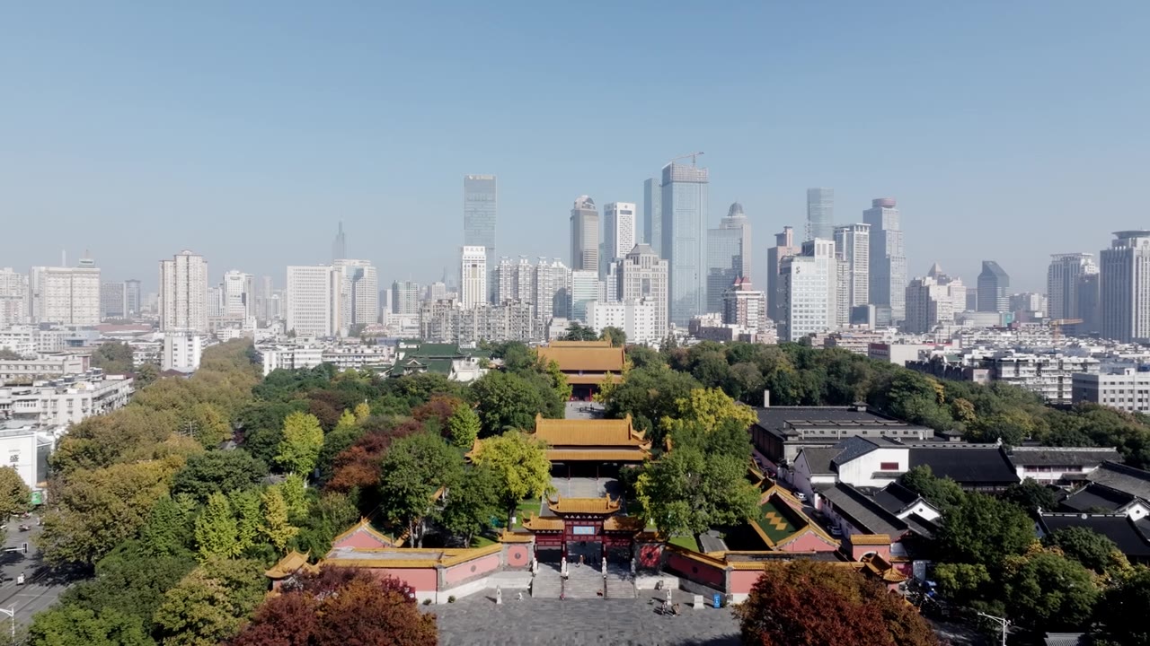 中国江苏南京朝天宫历史建筑群的航拍景象视频素材画面2