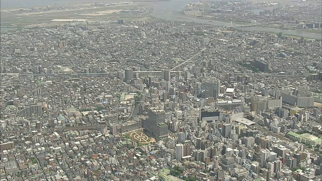 东京航空启休卡玛塔车站区域视频素材