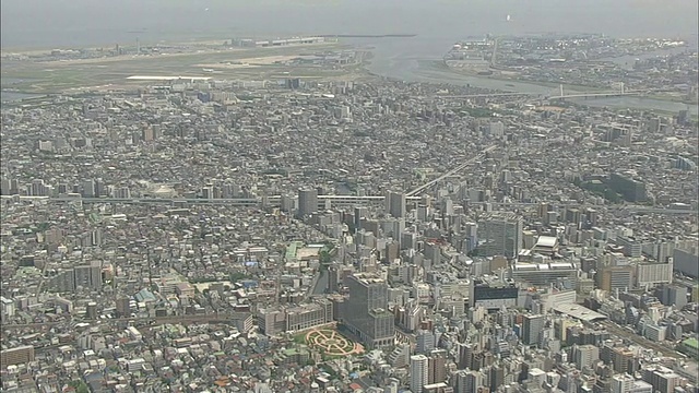 东京航空启休卡玛塔车站区域视频素材