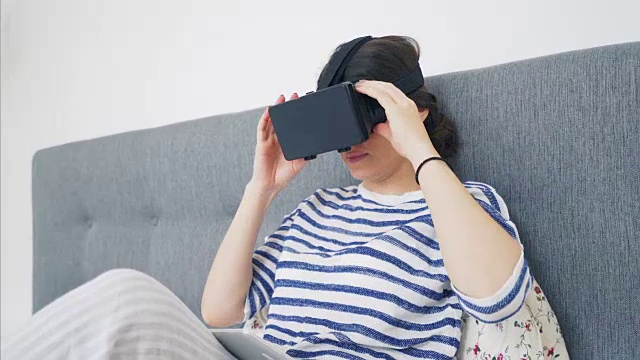 享受使用科技带来的乐趣。视频素材画面1