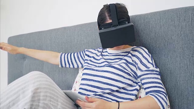 享受使用科技带来的乐趣。视频素材画面3