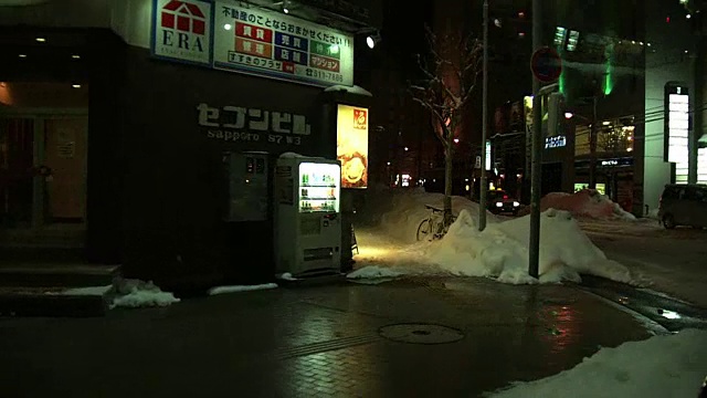 日本札幌须木野十字路口夜景视频素材